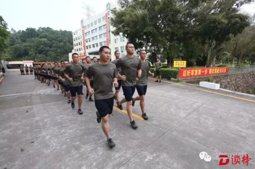 QQ截图20160828200627