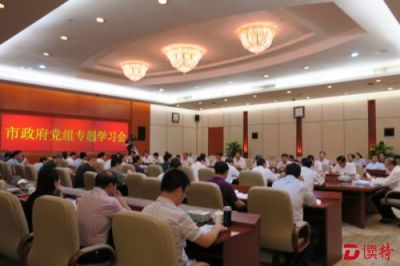 深圳市政府党组，为什么要一起学工业4.0？
