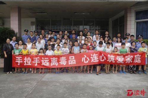 孩子们亲眼看过后意识到：这件事绝不能做！