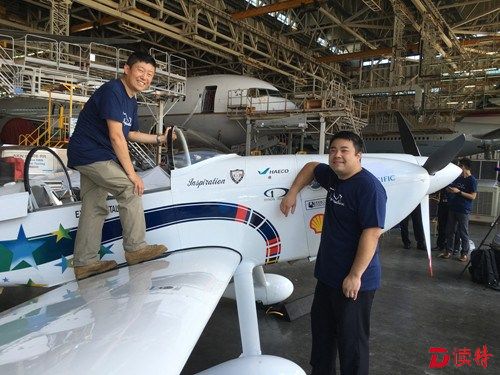 香港首架自行装嵌飞机将展开环球之旅