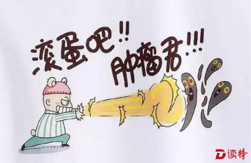 治乳癌不一定要化疗！基因组检测让患者有选择
