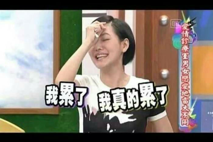 深圳荣登“苦逼城市”榜首，专家称“苦逼指数”仍在攀升中