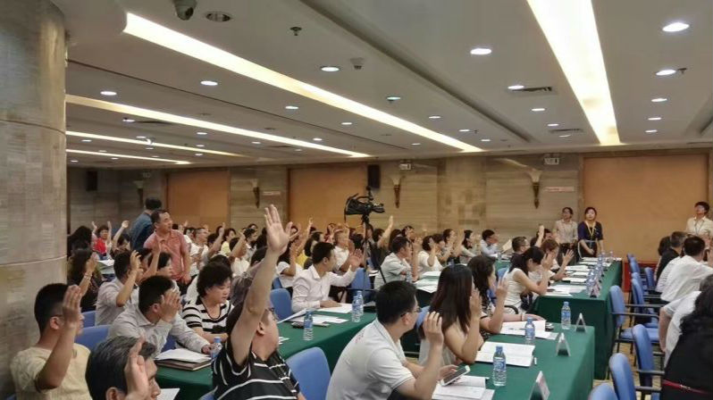 深圳市慈善事业联合会成立，将以公信自律服务社会