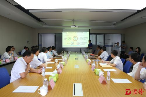 副省长蓝佛安一行调研招联消费金融公司