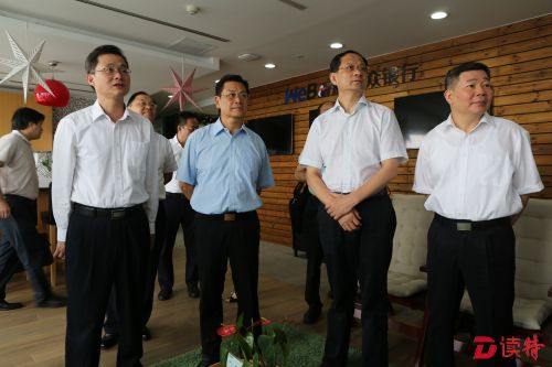 副省长蓝佛安一行调研微众银行