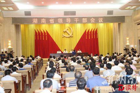 时局|两天六省区书记换人，地方人事密集调整