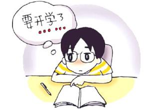 u=1181660723,3378713043&fm=21&gp=0