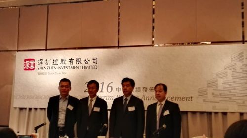 上半年实现合同销售140.39亿 深圳控股完成全年目标76%