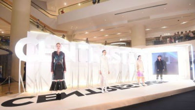 香港下月初有个国际时尚汇展 你不想去瞧瞧？