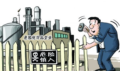 安全生产典型案例触目惊心 5名嫌疑人被刑拘