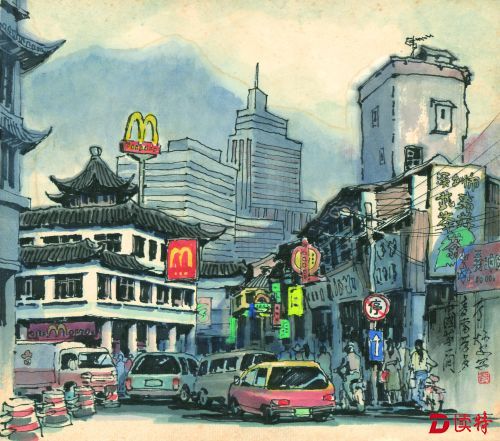 特区印象-麦当劳 特区速度-国贸 钢笔淡彩