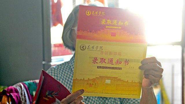 奶奶看不下去了！带着孙女去法院告了儿子……