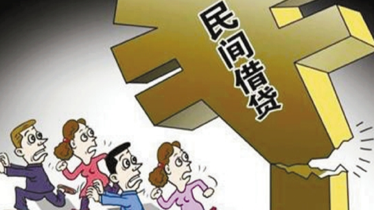 民间借贷纠纷复杂 法院：聊天记录可以作为证据