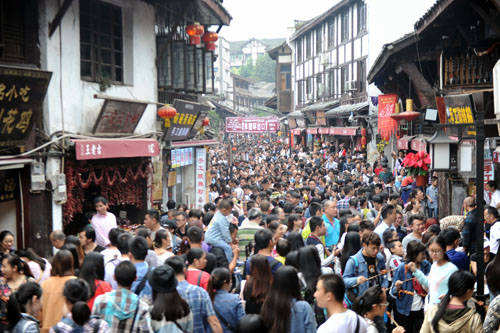 外媒:2050年全球人口将达99亿 中国或减3400万