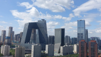 北京年内关停工业企业300家 疏解非首都功能