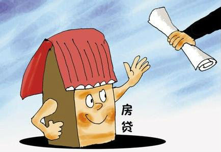 四大行上半年完成去年全年约八成房贷投放规模