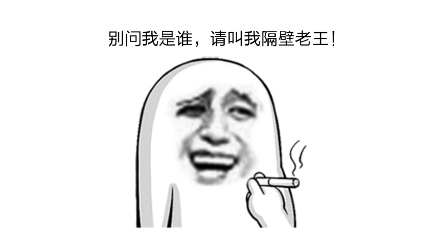 德国母亲或将必须交代孩子生父