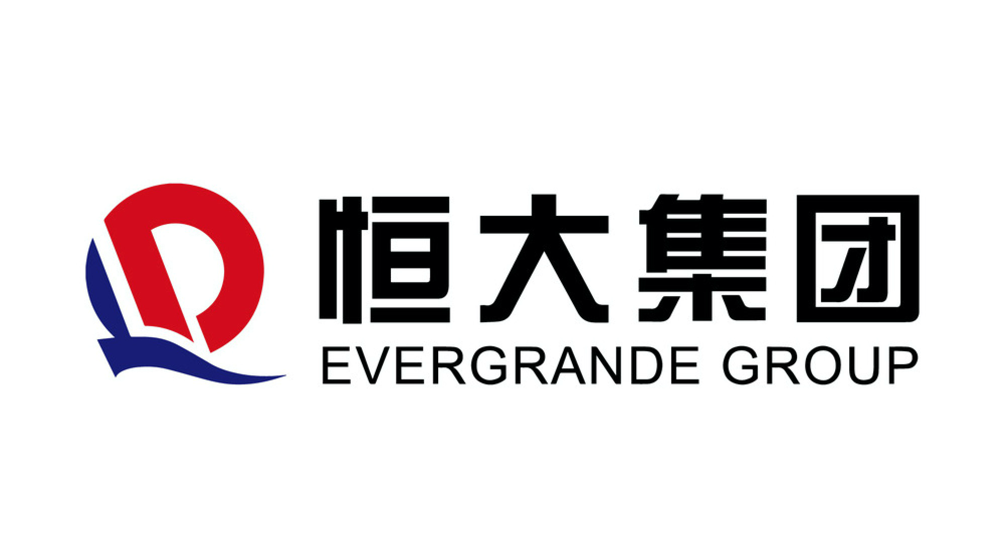 中报解读 | 恒大：现金余额达2120亿元，成行业最富房企
