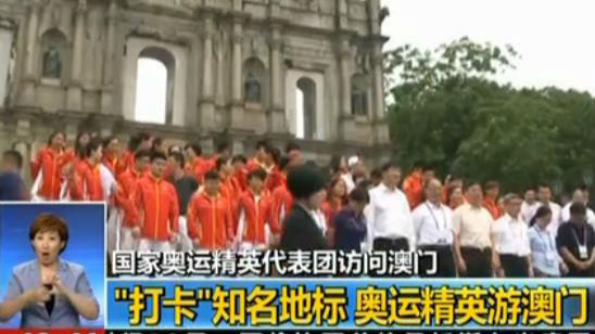 没想到你是这样的吴敏霞！丁宁受访敏霞“捣乱”