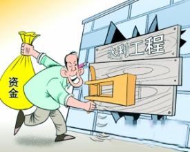 行贿数百万 光胜集团及董事长31日受审