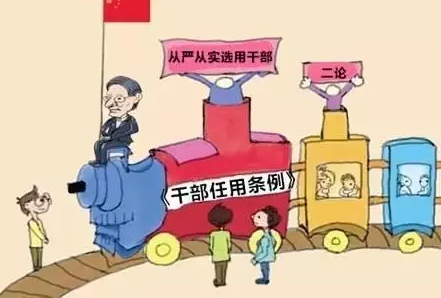 微信截图_20160831193610