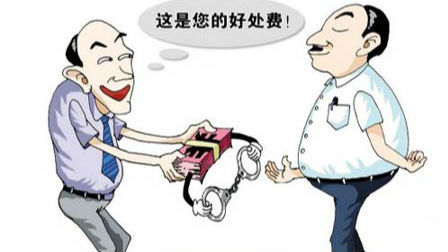 行贿官员牟取航线补贴  一运输公司负责人受审