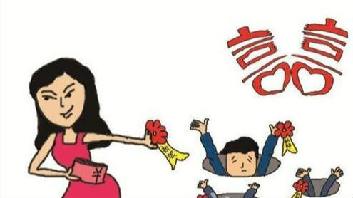 已婚女与他人“恋爱” 诈骗团伙征婚敛财