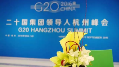 G20杭州峰会新闻中心原来长这样！
