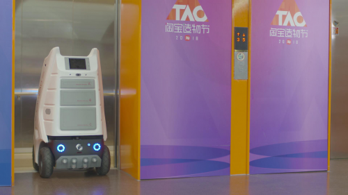 小G乘坐电梯