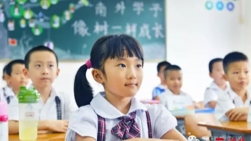 “开学第一课”，看深圳学校怎样玩出新花样