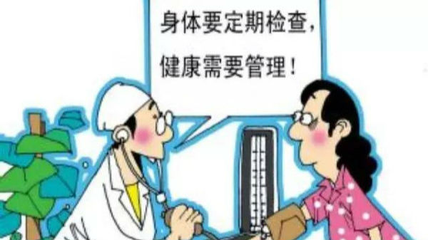 别让慢性病成为深圳快生活的“绊脚石”！