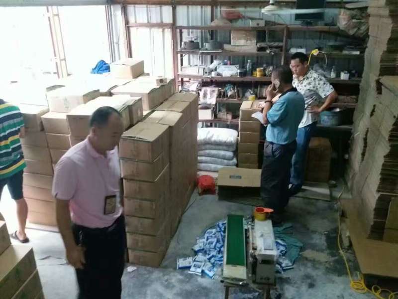 打假！龙岗一假盐窝点查获假盐制品8580公斤