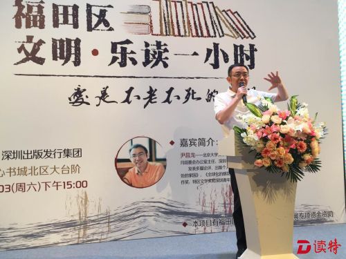 在这里，体验不一样的阅读乐趣