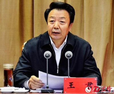 王君、王学军、徐守盛赴全国人大任职
