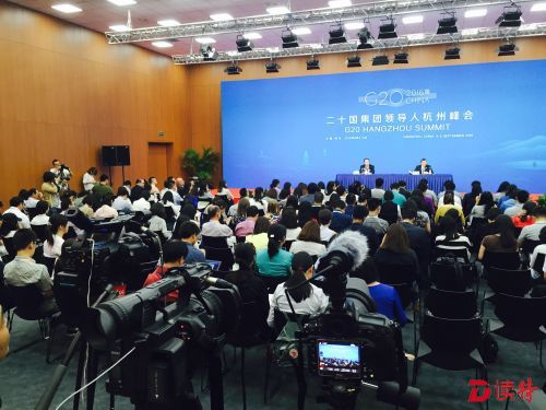 B20峰会上中国工商界大佬们说了啥？
