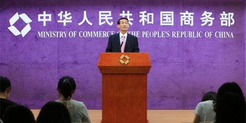 王受文：Ｇ２０各方将在１５大领域开展集体行动