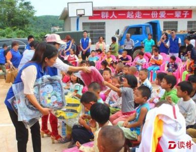龙华志愿者募捐20余万改建湖南乡村小学