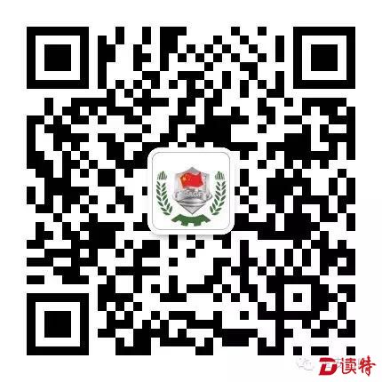 webwxgetmsgimg (10)