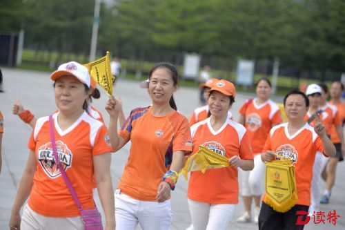 “微马”跑全城 迎首个“中华慈善日”