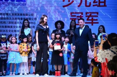 2016深圳精英儿童模特大赛在龙华举行 