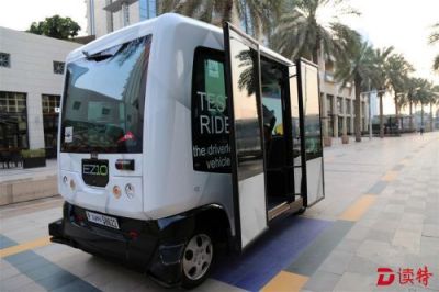 迪拜在市中心试运营无人驾驶客车