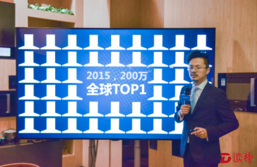 抽油烟机：创中国厨电新世界纪录
