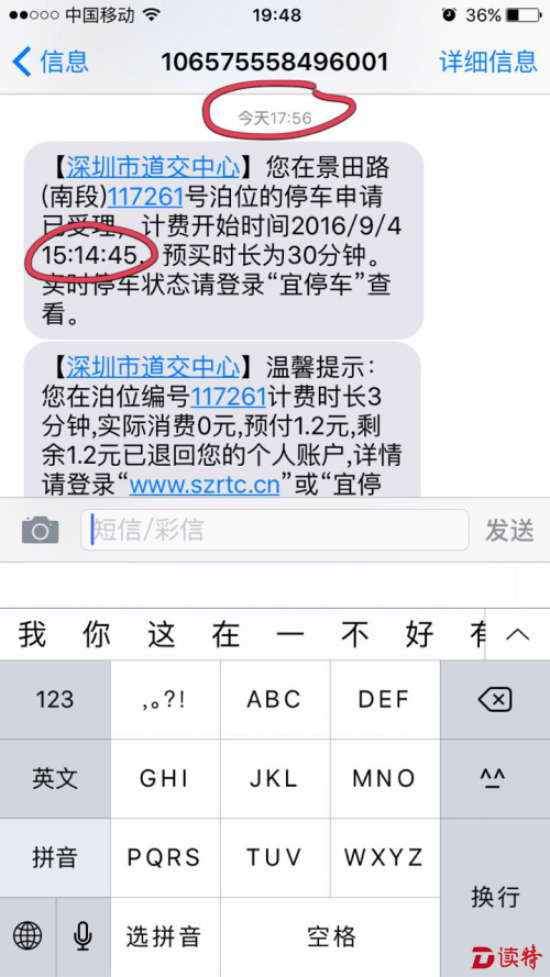 图片4