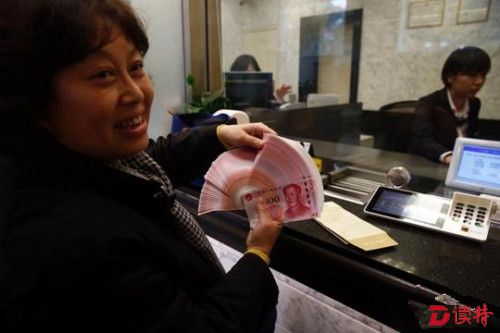 多地发布养老金调整方案 共将惠及1亿多退休人员