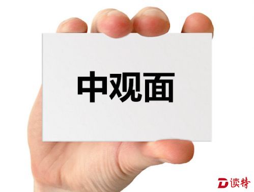 5895592ae34c17ecb0af76a3c67dd658_副本