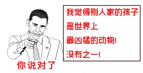 20141120163552_9