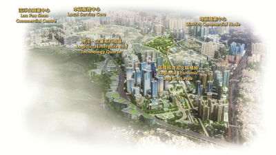 香港拟建新城 与蛇口隔海相望