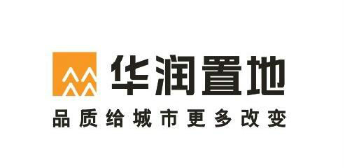 中报解读丨华润置地：加强区域深耕、聚焦核心城市