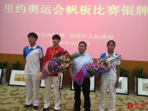 陈佩娜里约摘银荣归家乡深圳
