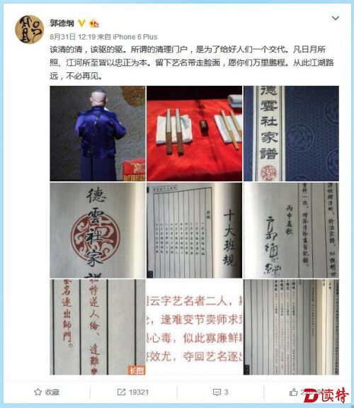 360截图-30227268